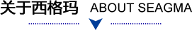 whtb01.png
